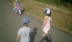 Ein kleiner Ausflug !